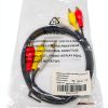 iMBAPrice RCA Composite Cable 3 Feet Plug Play-1